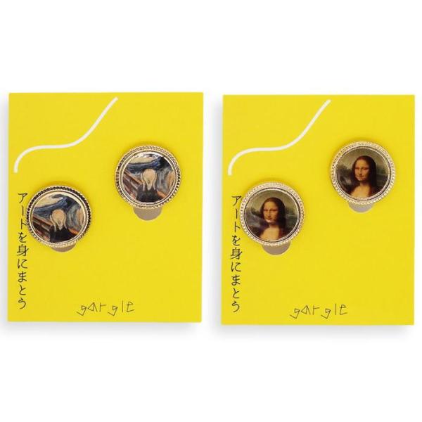 イヤリング ガーグル ミニ絵画セット2  pz12221n gargle swaps 2308