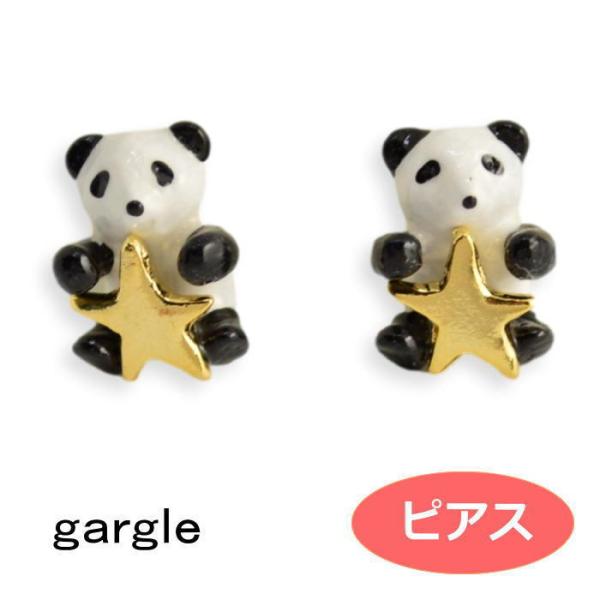 gargle ピアス ガーグル 星のパンダ pe12249 2211 swaps : Swaps 