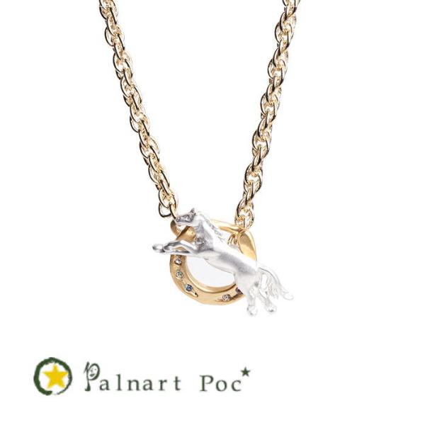 パルナートポック ネックレス ラッキーホース PalnartPoc  2508
