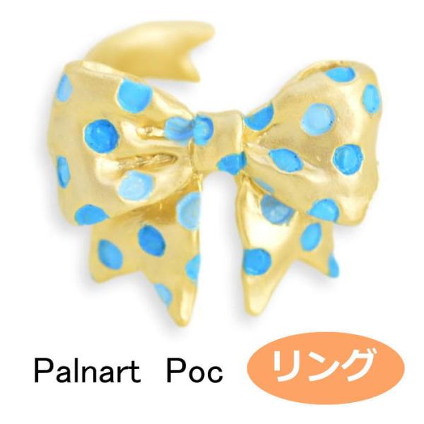 PalnartPoc パルナートポック リボン　バングル PalnartPoc パルナートポック リボン バングル Palnart Poc パル