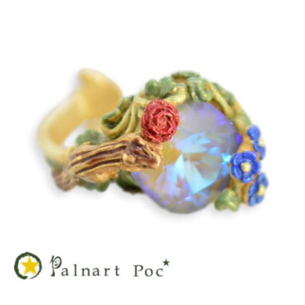 Palnart Poc（パルナートポック） リング ロマネスク フリーサイズ