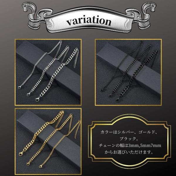 �u���X���b�g �����Y ���f�B�[�X �T�C�Y���߉\ �X�e�����X �`�F�[�� �V���v�� ���i�摜1