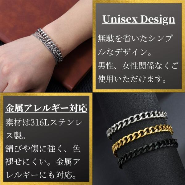 �u���X���b�g �����Y ���f�B�[�X �T�C�Y���߉\ �X�e�����X �`�F�[�� �V���v�� ���i�摜3