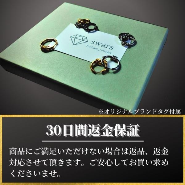 �s�A�X 5�A�����O �����Y ���f�B�[�X �t�[�v �����O �����A�����M�[�Ή� �����Z�b�g ���i�摜4