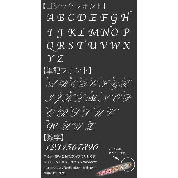 スワロフスキー ボールペン 名入れ イニシャル デコ ブランド グラデーション プレゼント キラキラ Xm New Buyee Buyee Japanese Proxy Service Buy From Japan Bot Online