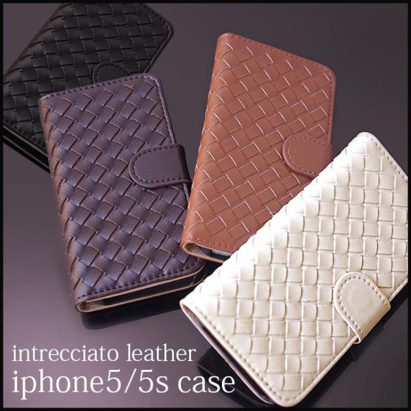 Iphone5 Iphone5s Se ケース 手帳型 編み メッシュ レザー 調 ブランド フリップケース 皮革 イントレチャート Fl Buyee Buyee 日本の通販商品 オークションの代理入札 代理購入