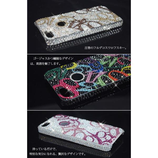 スワロフスキー 数字 Iphone5 5s Se ケース カバー アイフォンse 5s ケース キラキラ デコ Simフリー Buyee Buyee Japanese Proxy Service Buy From Japan Bot Online