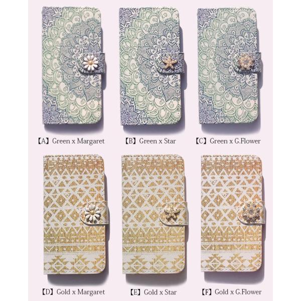 新作 エスニック 花柄 トライバル ビジュー Xperia Xz1 Xzs X Performance ケース 手帳 レザー調 エクスペリア X Xz1 ケース ポスト便 0円 選択ok Buyee Buyee 提供一站式最全面最專業現地yahoo Japan拍賣代bid代拍代購服務 Bot Online