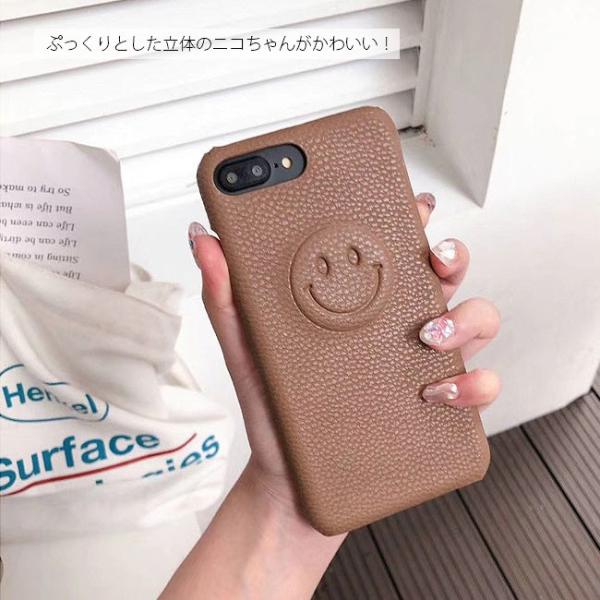 ニコちゃんマーク スワロフスキー Iphone 6s 8 ニコちゃん 第二世代 手帳型 スマイル Xr 12 Xs ケース Max X Mini Se2 アイフォン 7 プロマックス Pro 13 11