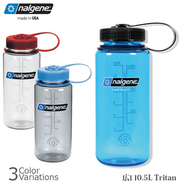 Nalgene ナルゲン 広口 0 5l Tritan トライタン 16oz Wm Buyee Buyee Japanese Proxy Service Buy From Japan Bot Online