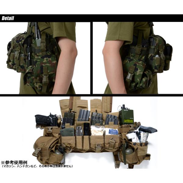 J Tech ジェイテック チェストリグ Type1 Csモデル 陸上自衛隊迷彩 Ve01 3800 Jd 中田商店 Buyee Buyee 日本の通販商品 オークションの代理入札 代理購入