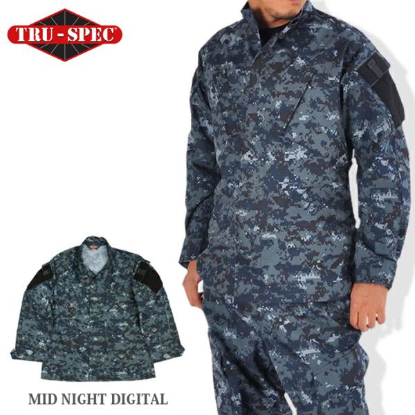TRU-SPEC BDU ジャケット MID NIGHT DIGITAL : ミリタリーショップ