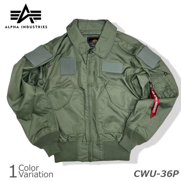 swat_alp0106953 swat_alp0106953