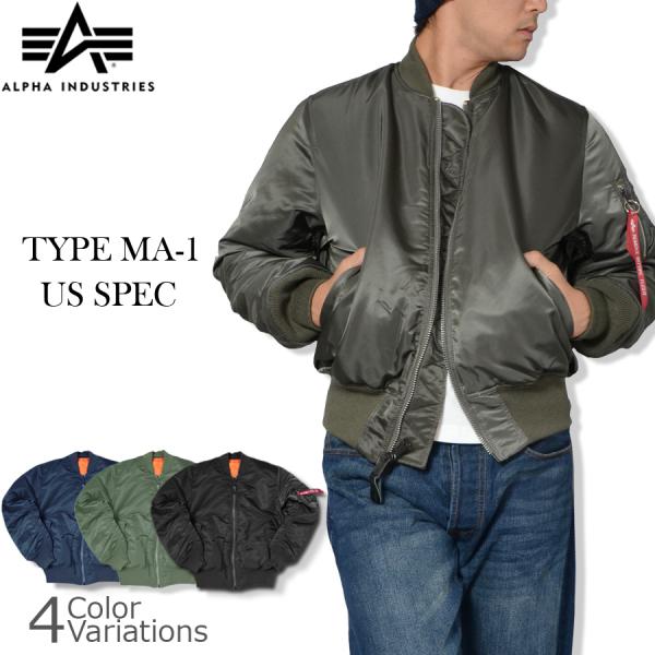 アルファ製 MA-1 2000 日本サイズM〜L Alpha Industries 20%OFF！□ALPHA社 アルファ #2000 MA-1