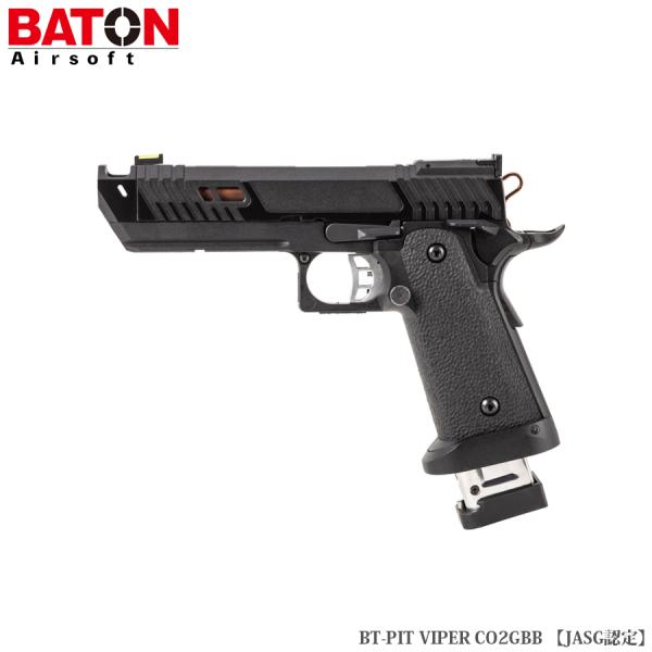 BATON BT SAND VIPER CO2 GBB 東京マルイ Amazon | BATON BT-SAND VIPER CO2 GBB 18歳以上 CO2ブロー