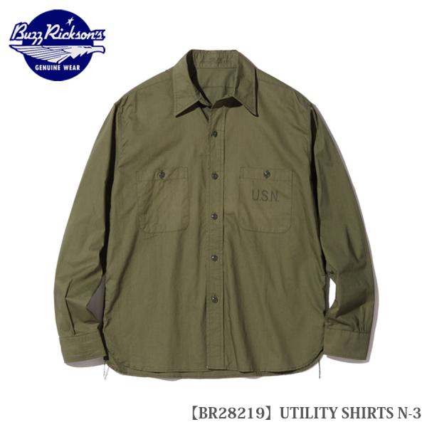 【新品】バズリクソンズ UTILITY SHIRTS N-3 BR28219 BUZZ RICKSON'S Buzz Rickson's（バズリクソンズ） UTILITY SHIRTS N-3