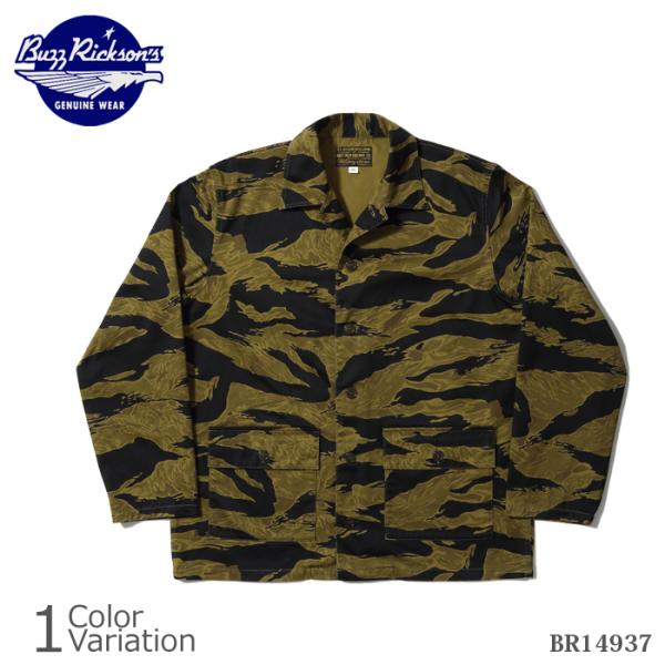 【美品】⭐️Buzz Rickson'sバズリクソンズタイガーストライプベスト BUZZ RICKSON'S Buzz Rickson's（バズリクソンズ） GOLD TIGER STRIPE