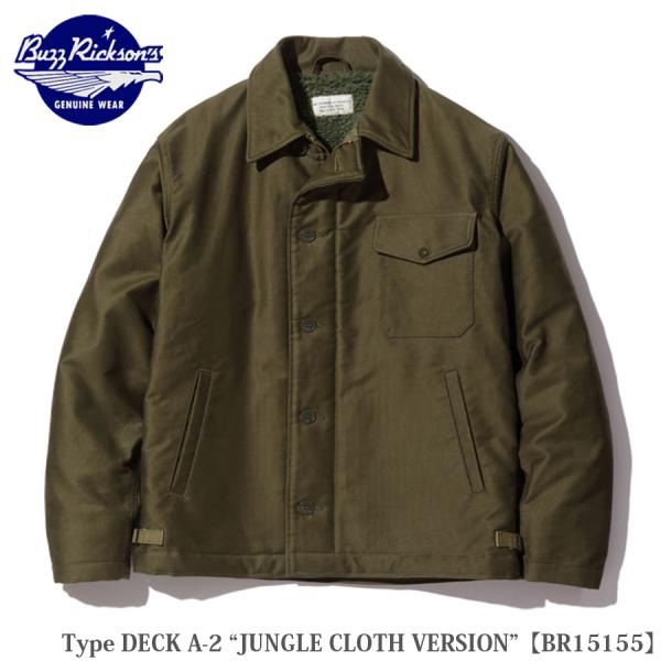 BUZZ RICKSON'S Buzz Rickson's（バズリクソンズ） Type DECK A-2