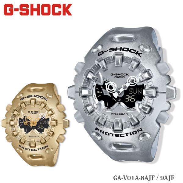 CASIO（カシオ） G-SHOCK GA-V01A-8AJF / 9AJF 【正規1年保証