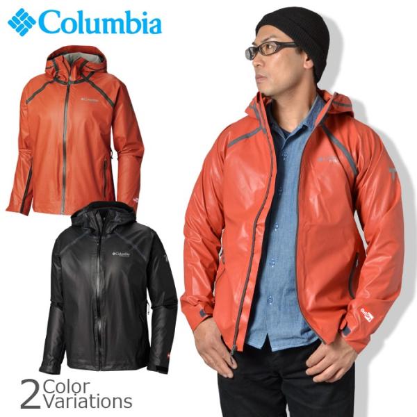 Columbia（コロンビア） Outdry Extreme Reign Jacket アウト 