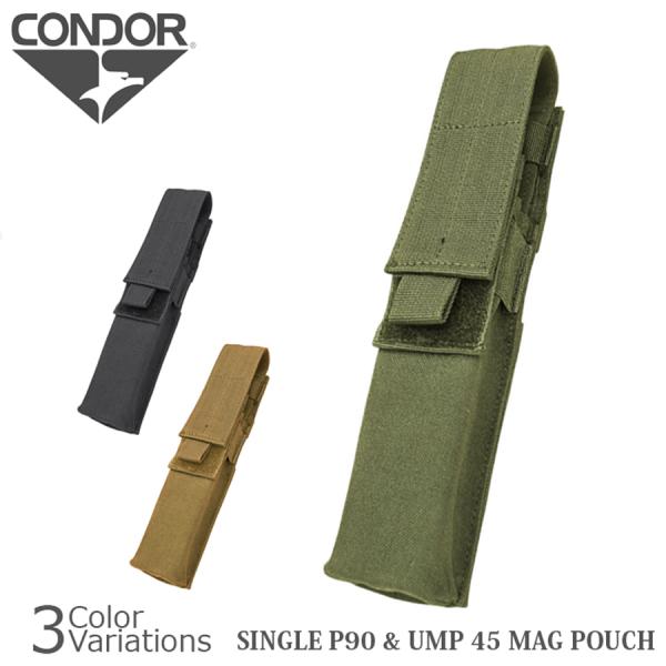 CONDOR（コンドル） SINGLE P90 & UMP 45 MAG POUCH MA31メール便