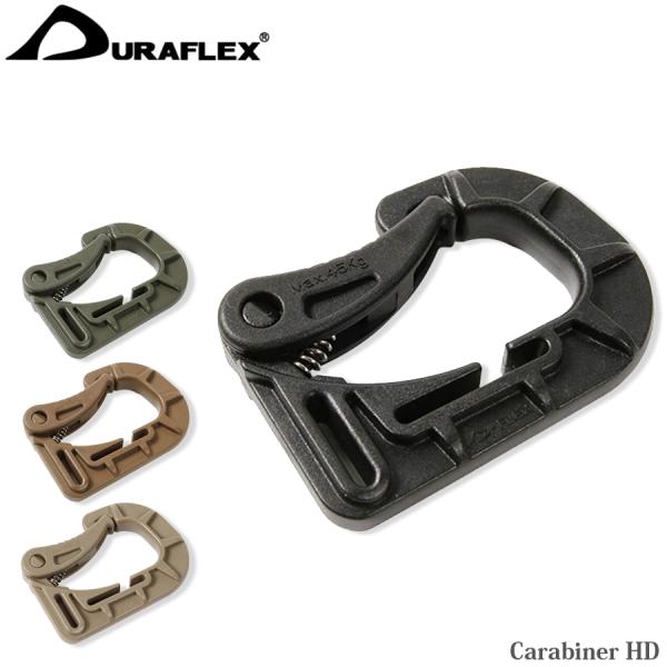 DURAFLEX カラビナ HD メール便