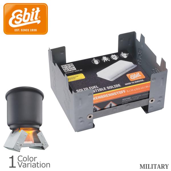 固形燃料に適したストーブの開発にあたりエスビット社は最大の燃焼効力と最大の熱効力を得ることを目標としました。ストーブの底にスリットを設け空気が上方に廻るようにした結果、強力な熱い炎を出すことができ熱効力は両側の突出した壁により一層高められま...