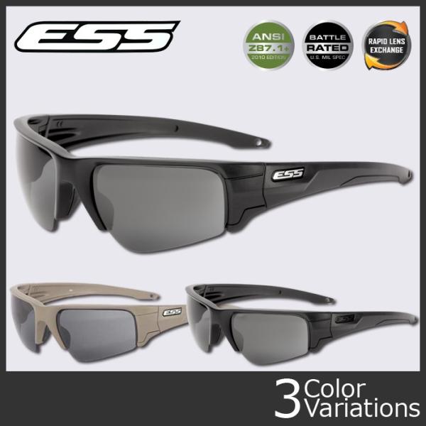 ESS EE9019-02 CROWBAR シルバーロゴ　２LENS swat_ess0601983