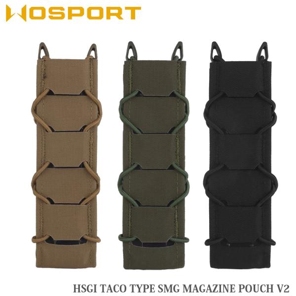HSGI TACO セット WOSPORT HSGI TACOタイプ SMG マガジンポーチ V2 : ミリタリーショップ