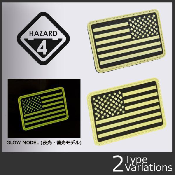 HAZARD 4�i�n�U�[�h 4�j USA�t���b�O �������p�b�` �O���[�J���[�i����E�~���j �l�R�|�X�Ή�