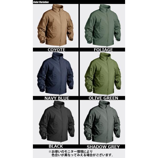 HELIKON-TEX(ヘリコンテックス) Gun Fighter Soft Shell ガンファイター ソフトシェルジャケット 【中田商店】KU-GUN-FM /【Buyee】 HELIKON-TEX(ヘリコンテックス) Gun Fighter Soft Shell ガンファイター ソフトシェルジャケット 【中田商店】KU-GUN-FM /【Buyee】