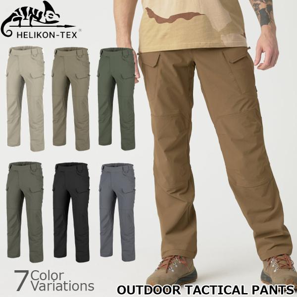 HELIKON-TEX タクティカルパンツ HELIKON-TEX HELIKON-TEX(ヘリコンテックス) OTP OUTDOOR