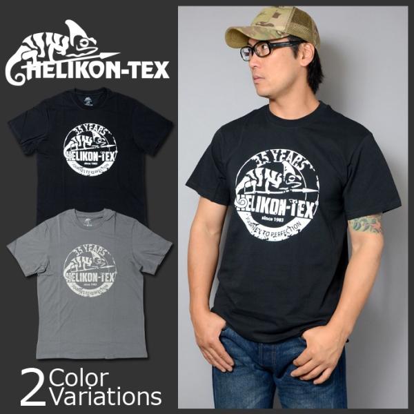 Helikon Tex ヘリコンテックス T Shirt 35 Years Anniversary ｍod 6 Tシャツ 35周年 アニバーサリー 中田商店 Ht 32 Buyee Buyee Japanese Proxy Service Buy From Japan Bot Online