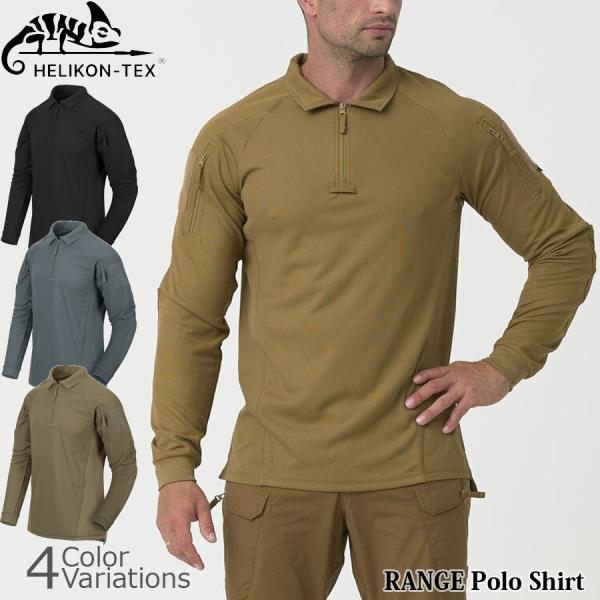 ヘリコンテック ミリタリーオリーブドラブ 長袖ポロシャツ HELIKON-TEX HELIKON-TEX(ヘリコンテックス) RANGE POLO SHIRT TOPCOOL