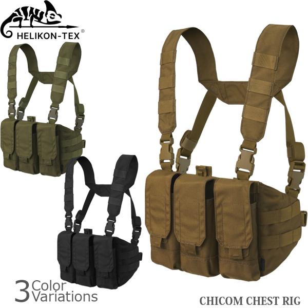 HELIKON-TEX HELIKON-TEX CHICOM CHEST RIG チャイコム チェストリグ