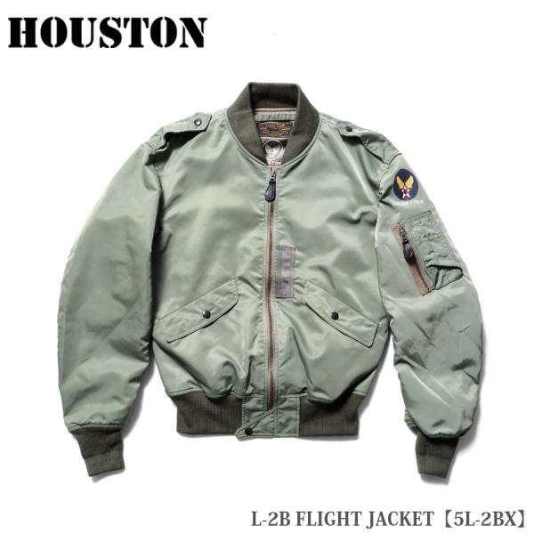 HOUSTON L-2B FLIGHT JACKET 5L-2BX