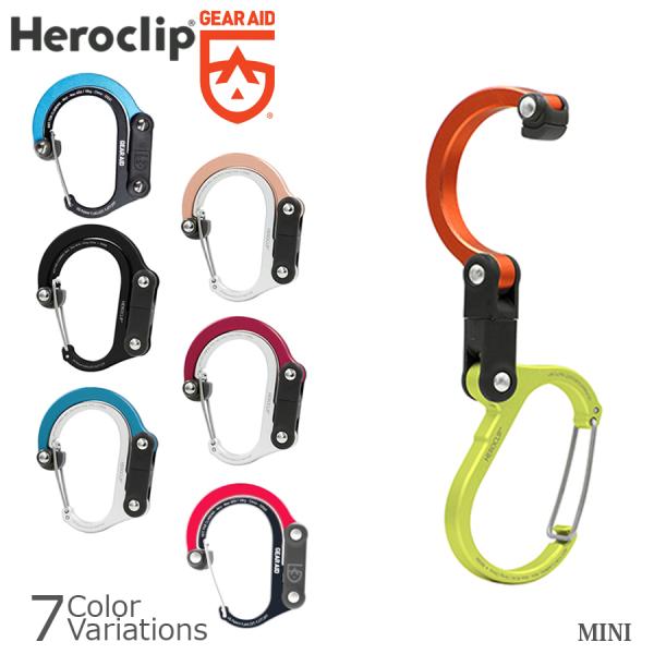 FROM JAPANページ　ヒーロークリップ3個 Heroclip(ヒーロークリップ) HEROCLIP mini ミニ メール便