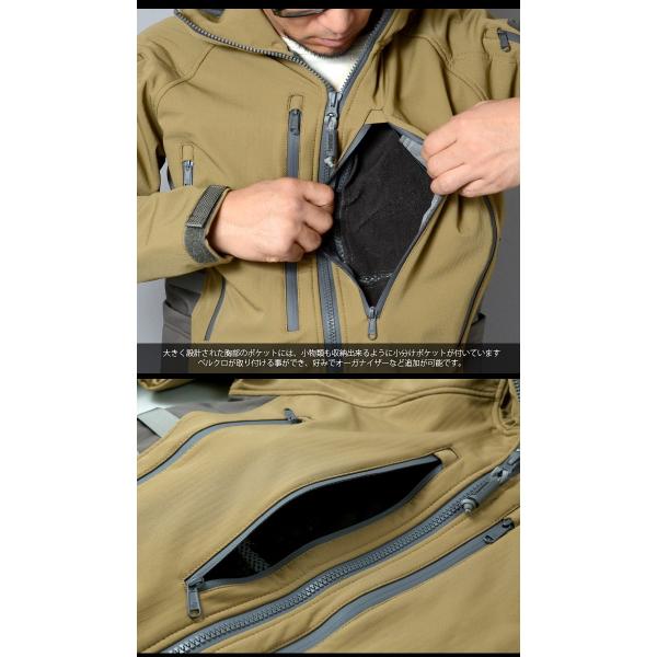 有名ブランド MAGFORCE マウンテンパーカー ブッシュクラフトソフト