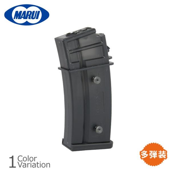 東京マルイ H&K G36C 470連射マガジン付き MARUI(東京マルイ) G36C用 470連射 マガジン : ミリタリーショップ