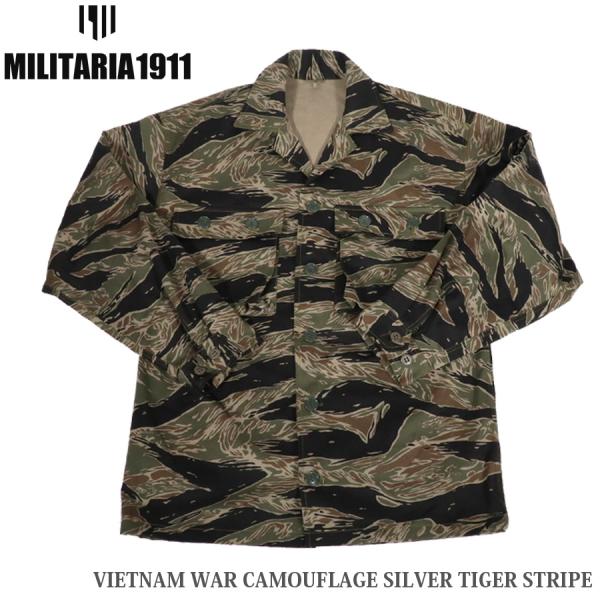 swat_milg0506898