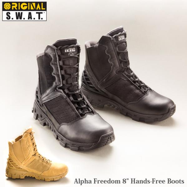 ORIGINAL S.W.A.T. Alpha Freedom 8” Hands-Free Boots ハンズフリータクティカルブーツ 8インチ