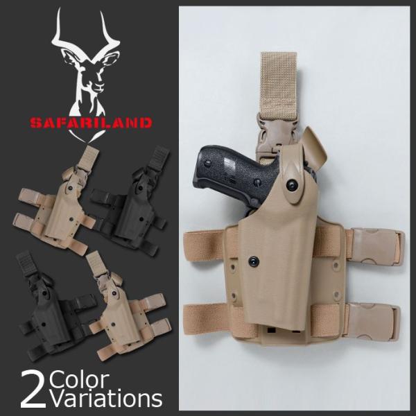 SAFARILAND（サファリランド） Model 6005 タクティカルレッグ 
