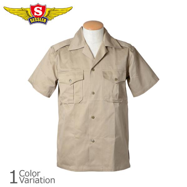 swat_ses0502191