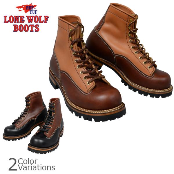lone wolf logger boots