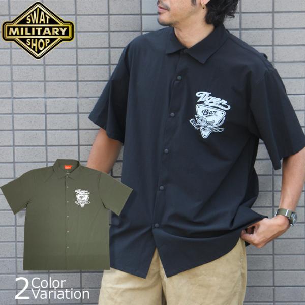 swat_swa0507221