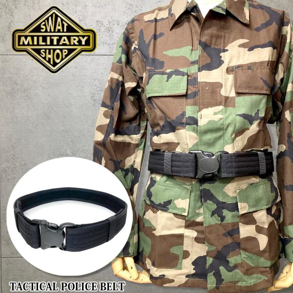 swat_swa0607491