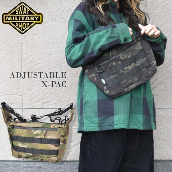 SWAT ORIGINAL（スワットオリジナル） ADJUSTABLE X PAC