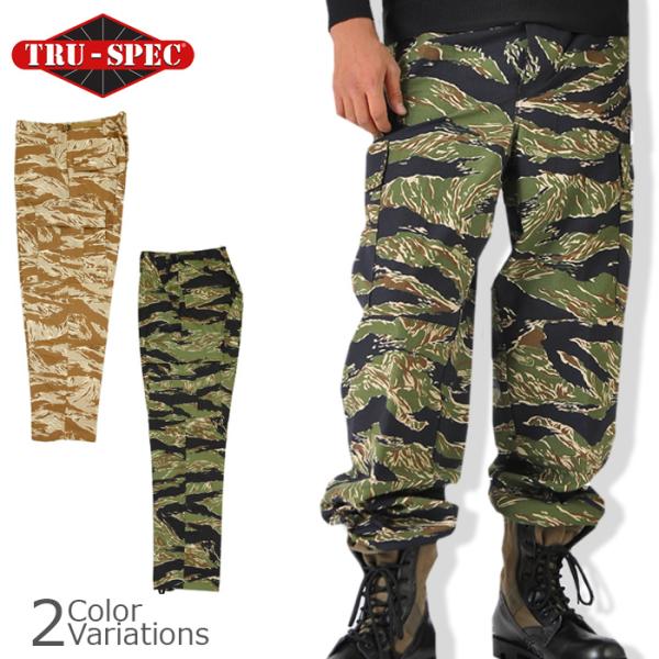 TRU SPEC デザートタイガー BDU カスタム ミリタリー ジャケット TRU SPEC デザートタイガー BDU カスタム ミリタリー ジャケット