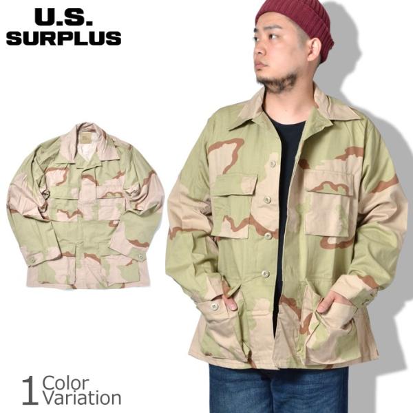 U.S SURPLUS（USサープラス） 米軍放出未使用品 DCU 3C BDU ジャケット