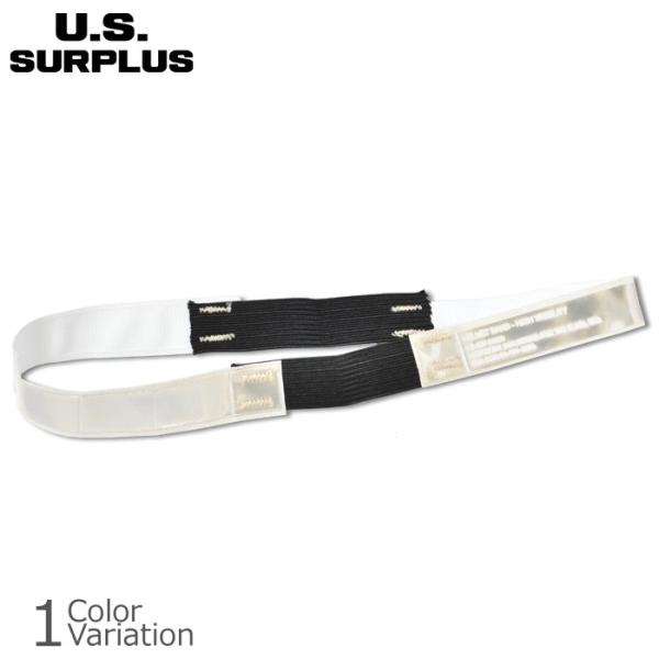 U.S SURPLUS（USサープラス） 米軍放出未使用品 ヘルメットバンド ハイ